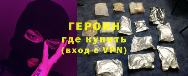 хмурый Лихославль