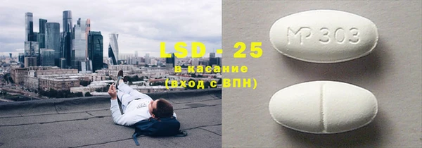 не бодяженный Алексин