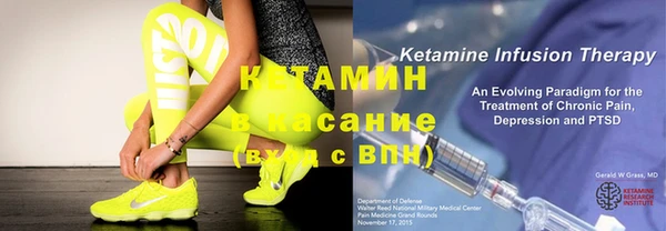 дистиллят марихуана Липки