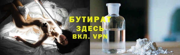 хмурый Лихославль