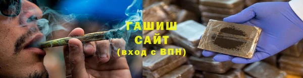 скорость Алзамай