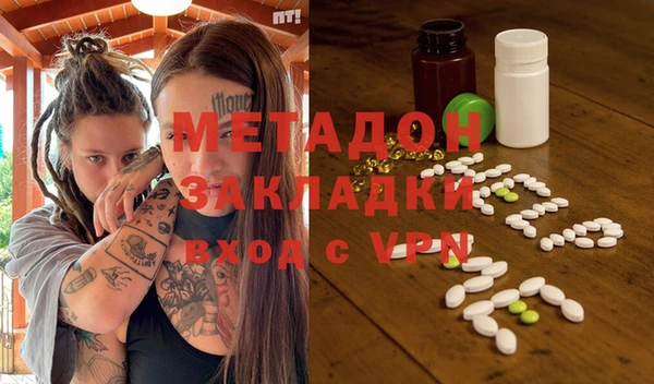 хмурый Лихославль