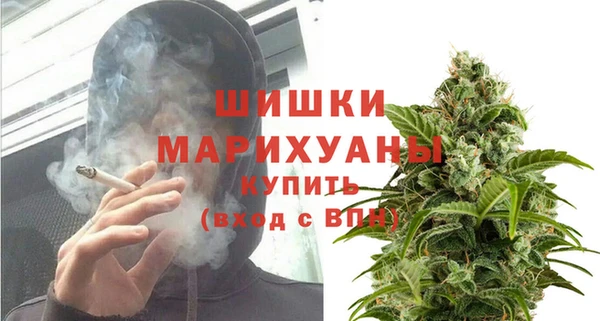 бутик Лиски