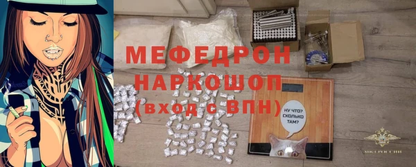 дистиллят марихуана Липки
