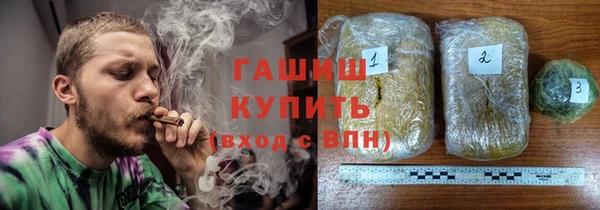 хмурый Лихославль