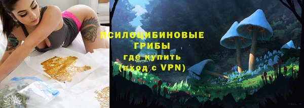 дистиллят марихуана Липки
