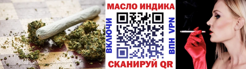 Дистиллят ТГК вейп с тгк  hydra рабочий сайт  Орехово-Зуево  дарнет шоп 