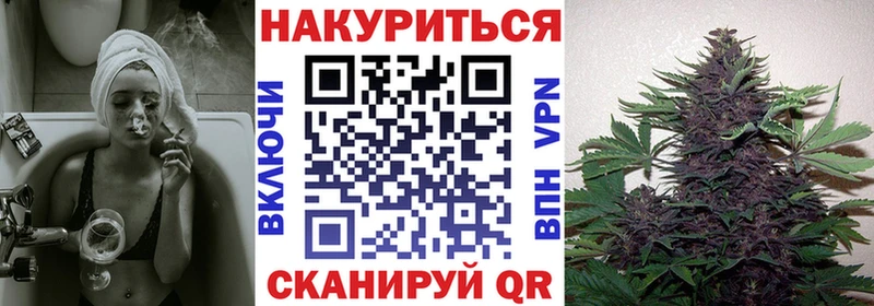 Бошки Шишки тримм  Орехово-Зуево 